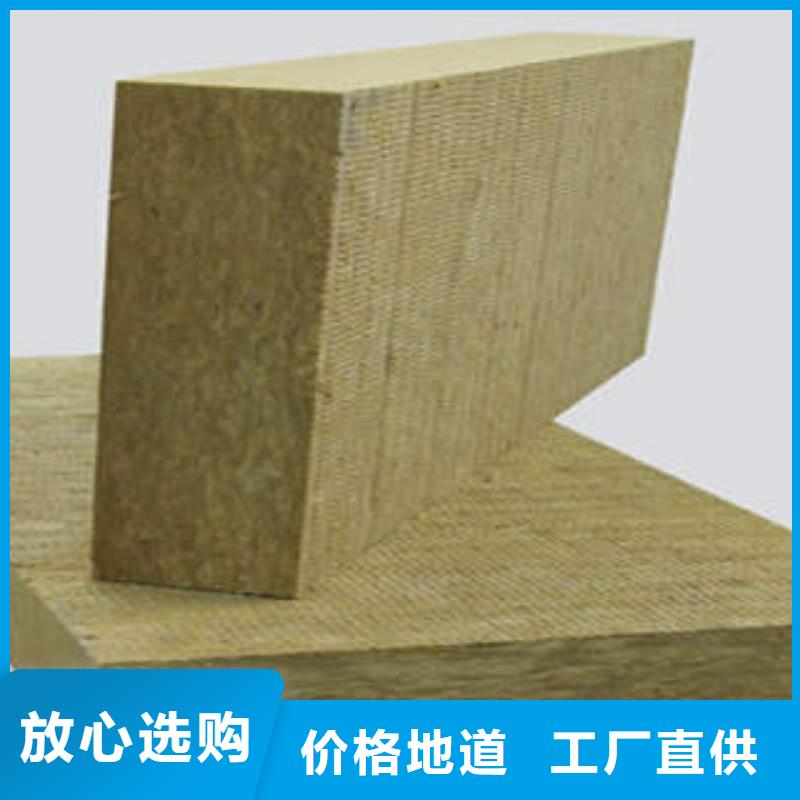 彩钢岩棉板可免运费可定制有保障