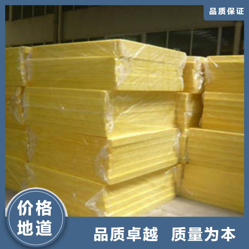 武汉玻璃棉板毡常见规格