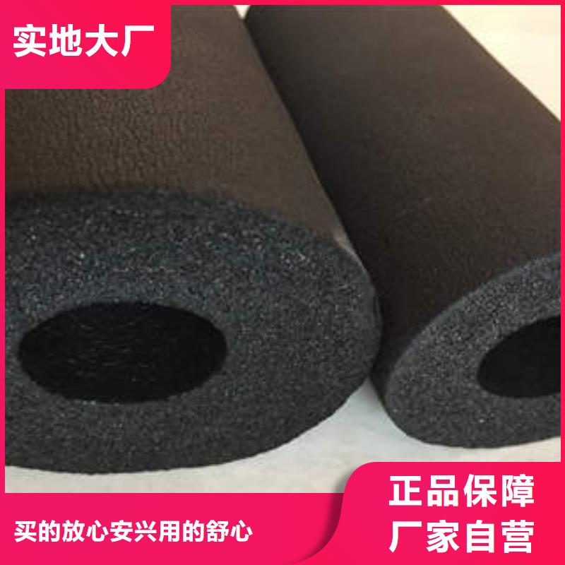 b1级橡塑板质量过硬产品性能