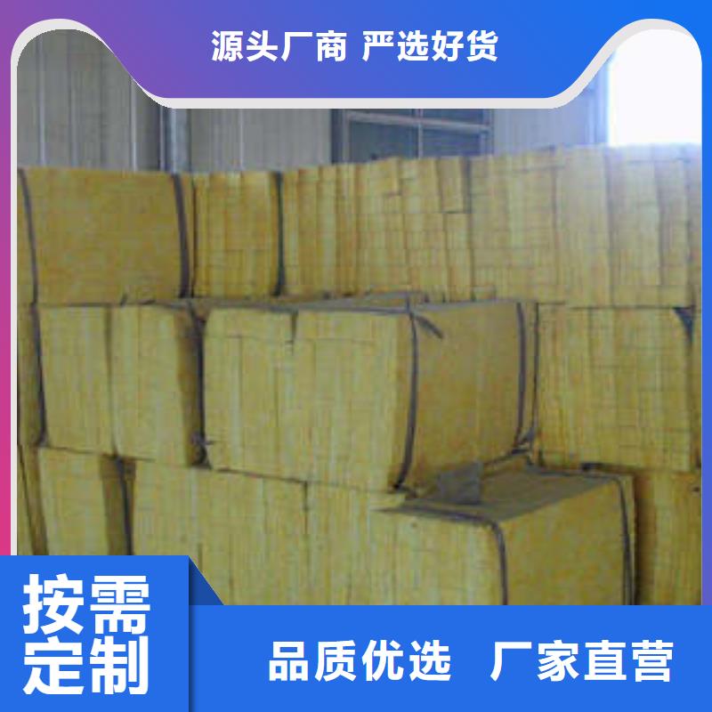 武汉管道专用岩棉管壳批发市场