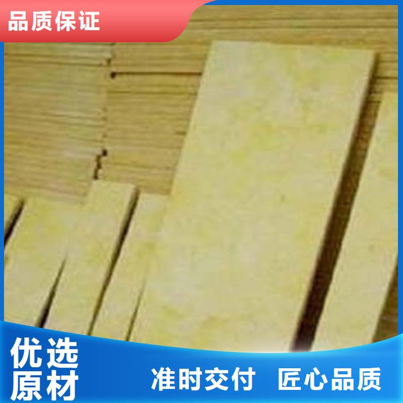 彩钢岩棉板市场价格用途广泛