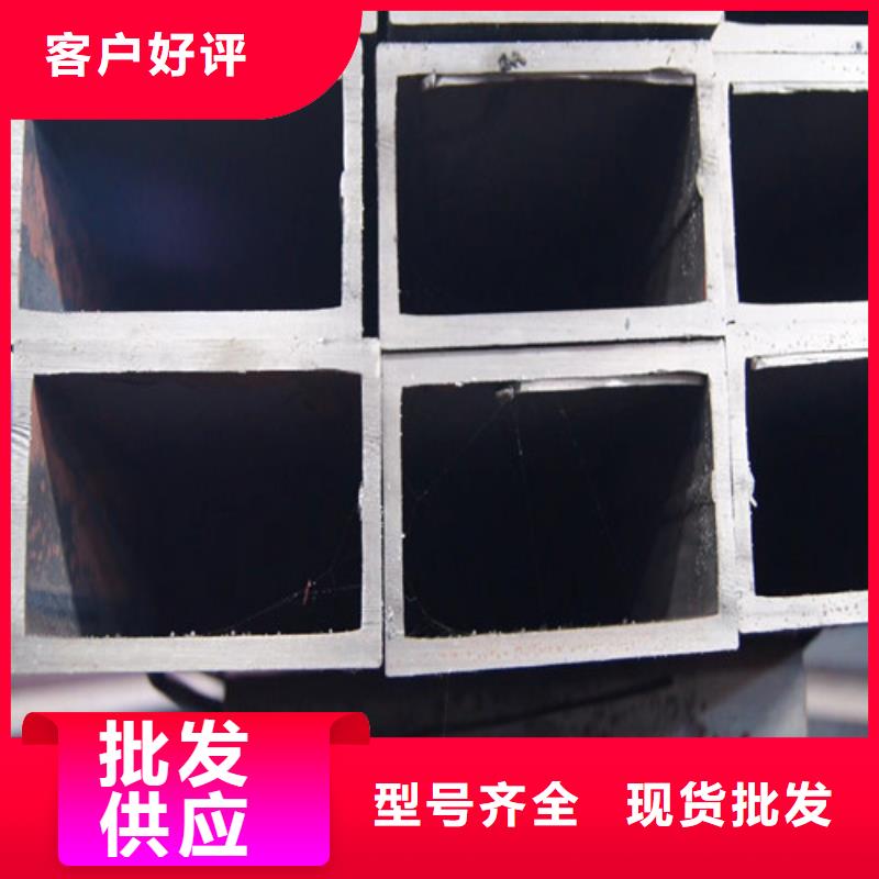 惠州惠东县低合金130*130*6个焊接方管哪里生产