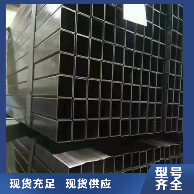 上海市20号钢带钢直出30*90矩管热镀锌