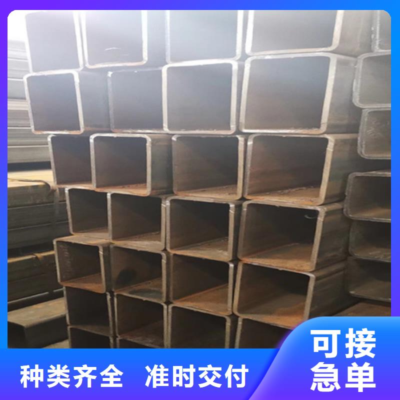 河南省南乐高频焊接低温下使用的矩形管多少钱一米