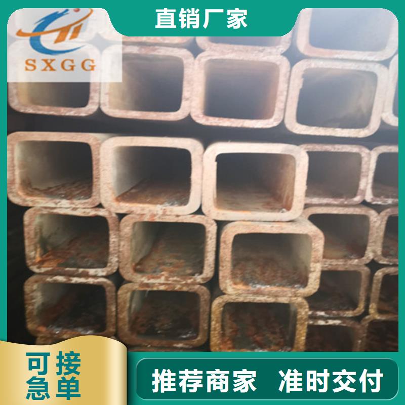 襄樊襄州区低合金矩形无缝钢管重量表