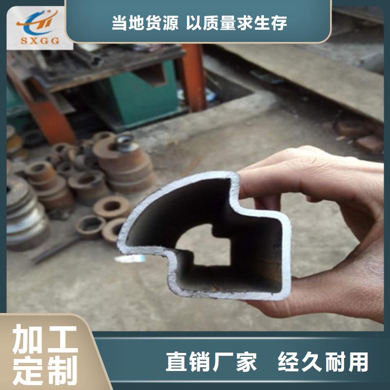 广东省惠城酸洗磷化面包形状钢管抗氧化