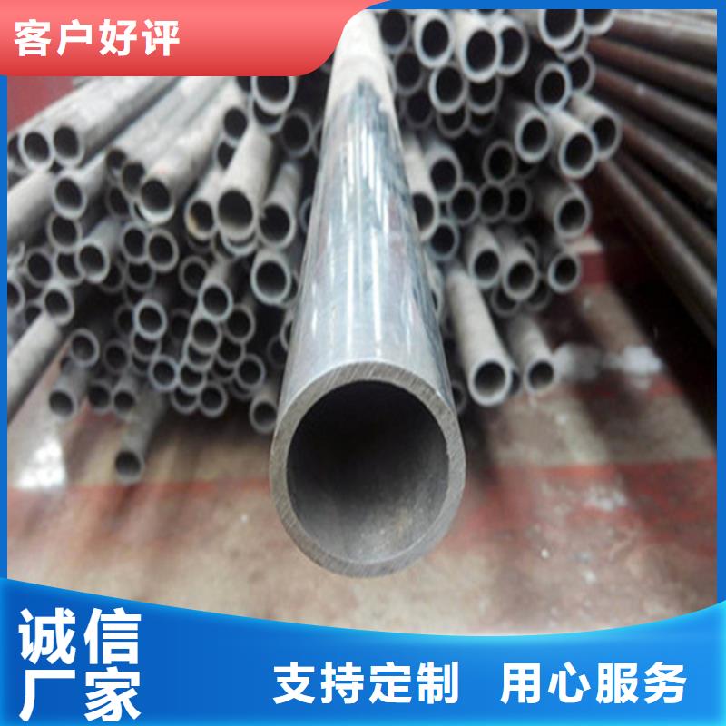 资讯：河南国标无缝钢管生产新闻