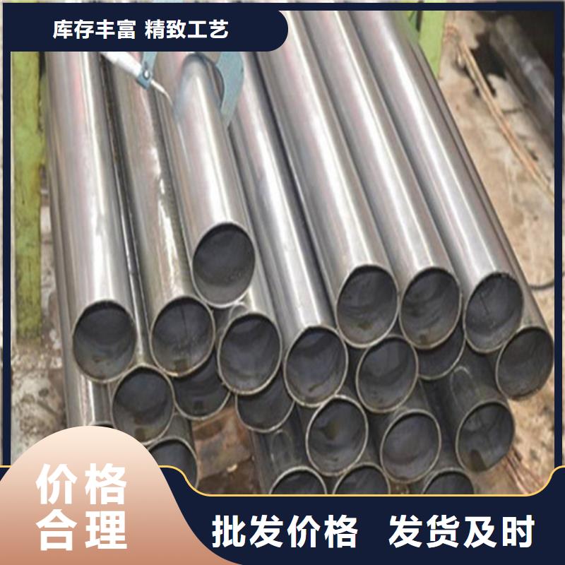 庆阳16mn焊接钢管发货快质量高