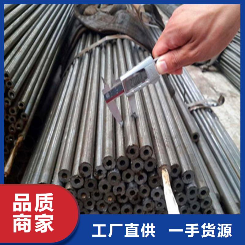 广州20号焊管执行标准