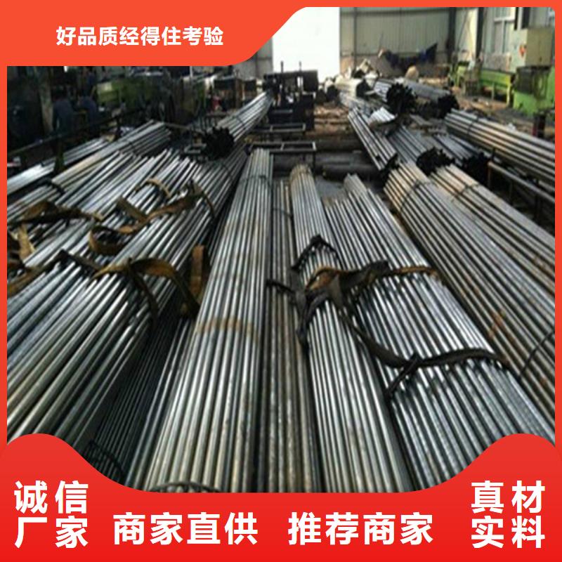 高温合金钢管可定制价格低当地生产厂家