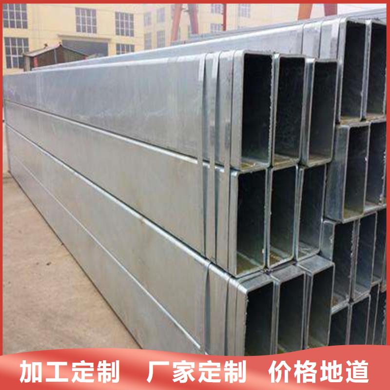 广州厚壁矩形管生产销售于一体