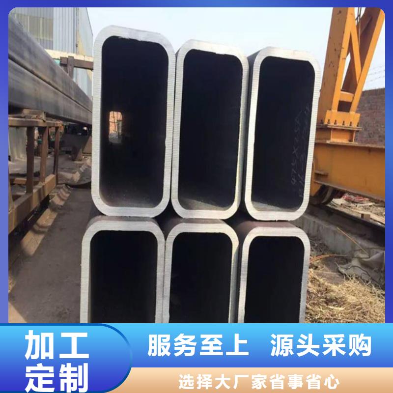 广州16mn厚壁方管优质制造商