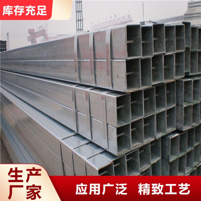 长沙Q345焊管专业供应优质钢材