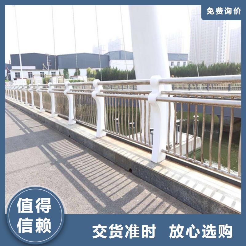武威桥梁防护栏立柱原厂货源