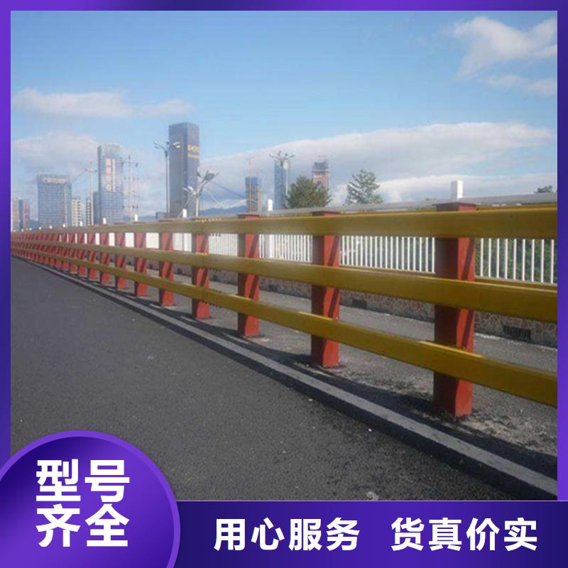 桥梁防护栏耐用品质同城供应商