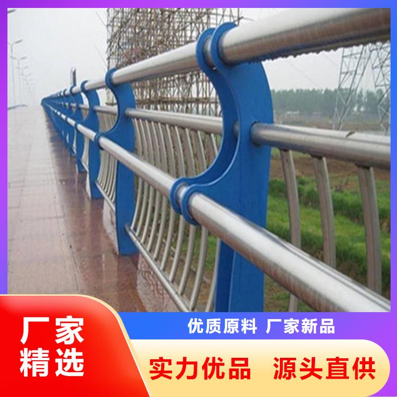 新型桥梁景观护栏定尺材质齐全可接急单