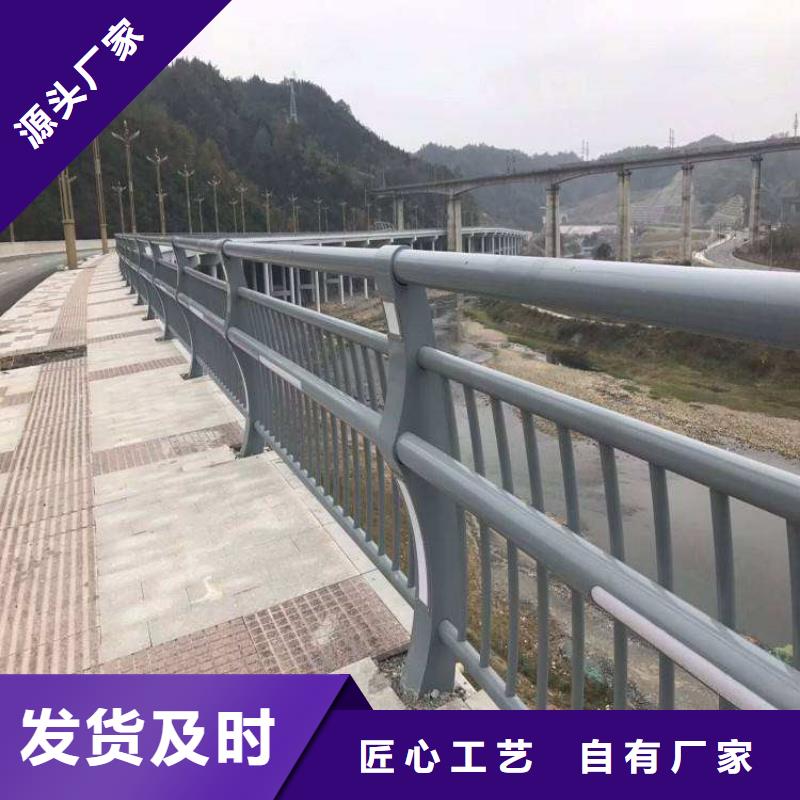 宁波201桥梁护栏图片大全