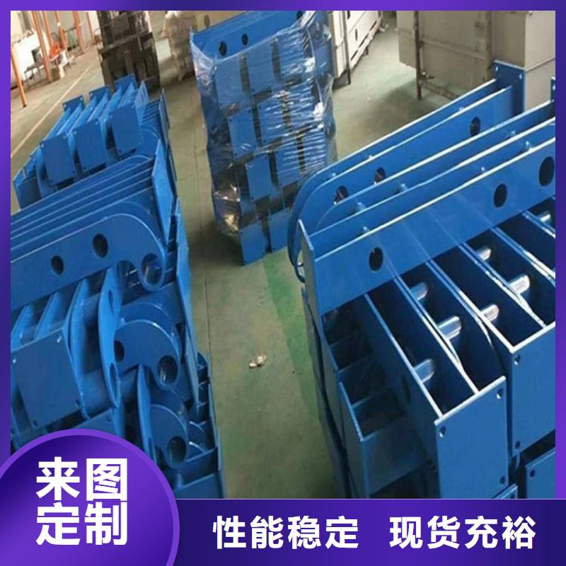 上海不锈钢复合管栏杆专业的钢管厂家