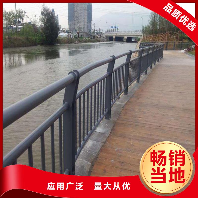 新乡201不锈钢桥梁护栏可定做特殊型号