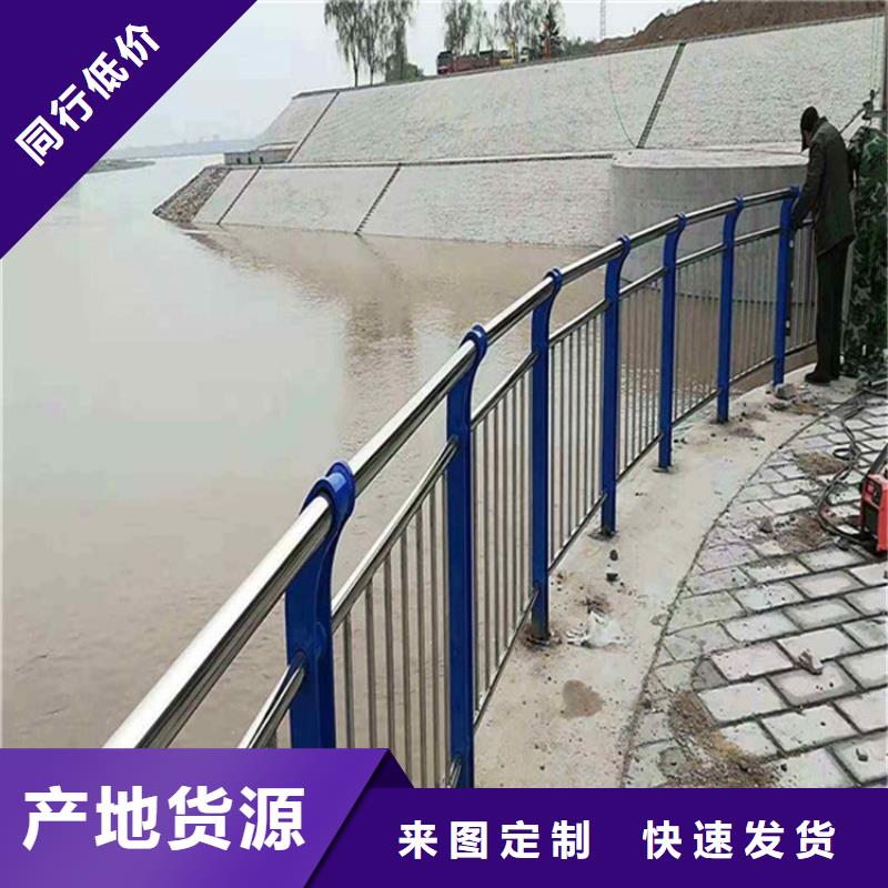 天津防撞桥梁护栏专业品质质量可靠