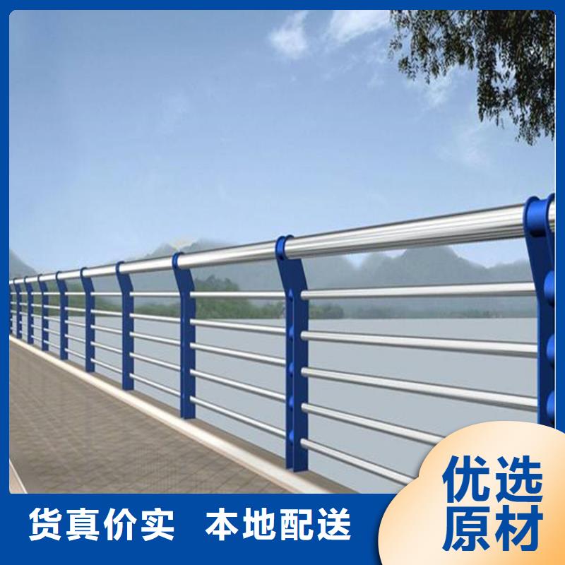 大连304不锈钢桥梁护栏优质制造商
