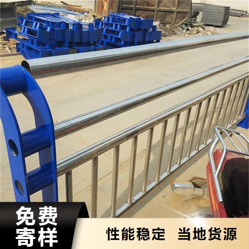 天津不锈钢复合管桥梁护栏高度标准