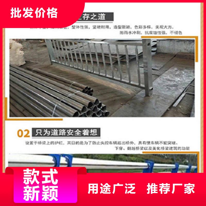 黑龙江牡丹江道路桥梁护栏价格生产厂家