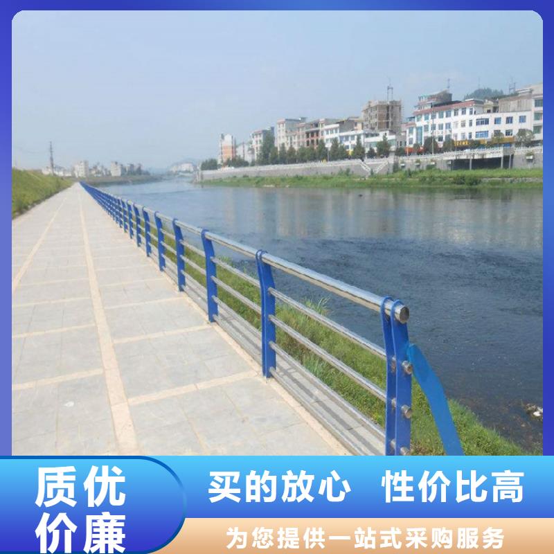 广州不锈钢防撞护栏产品价格行情