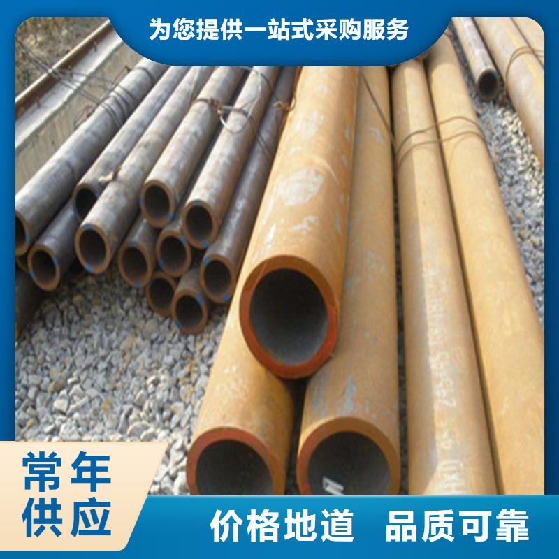广州16mn焊管现代化企业