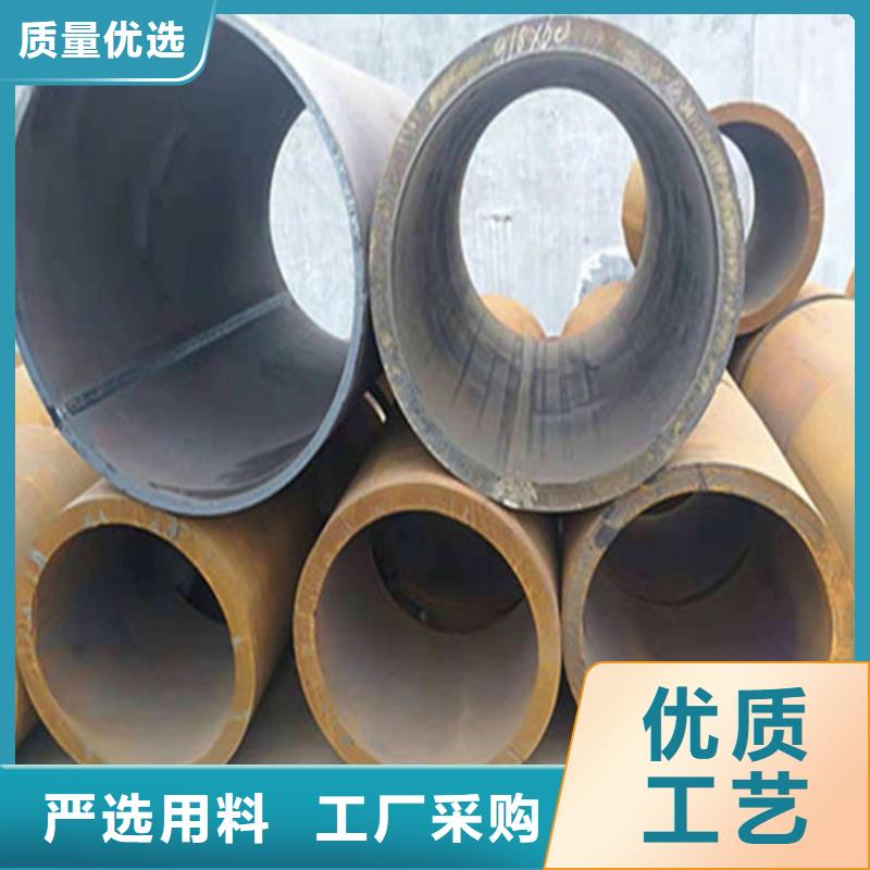北京X42直缝焊管厂家定做优惠