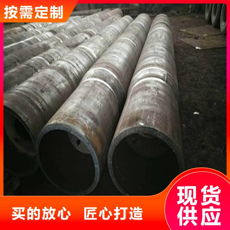 枣庄Q355B焊管生产快速