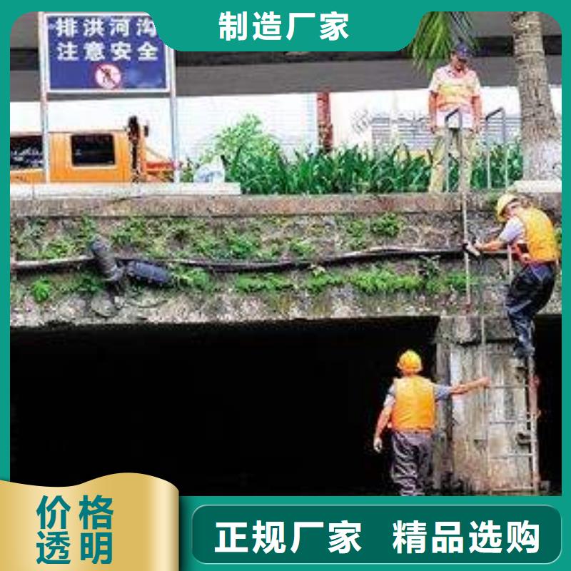 甘南市政排水改造施工经验丰