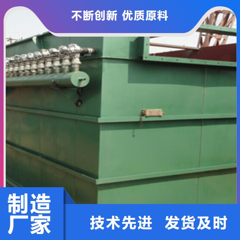 木器厂PL单机除尘器设备运行方便
