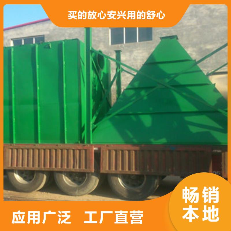天津破碎布袋除尘器生产厂家