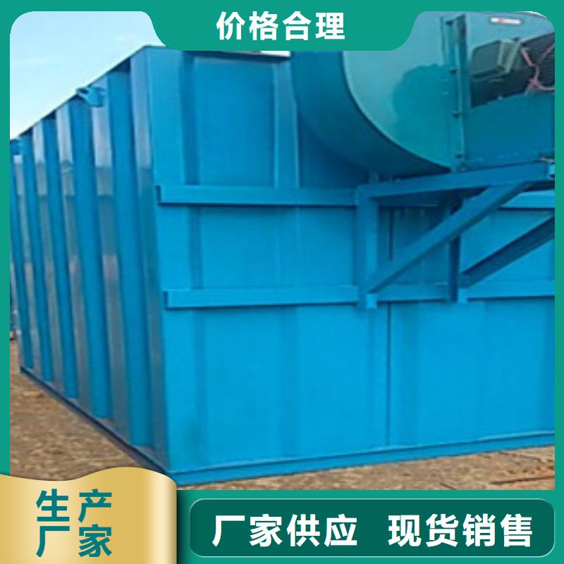 重庆碳粉行业单机除尘器专业定制