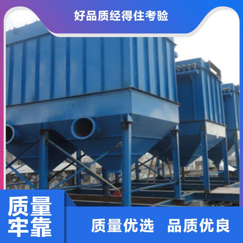重庆建材行业MC脉冲单机布袋除尘器专业定制