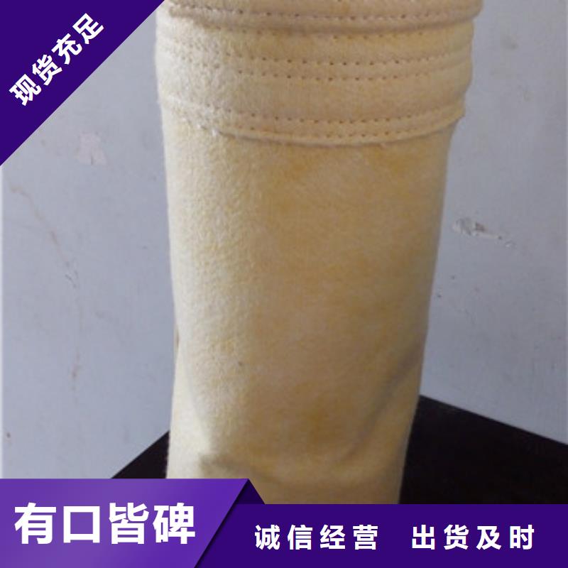 香港按要求加工涤纶针刺毡布袋厂家直销
