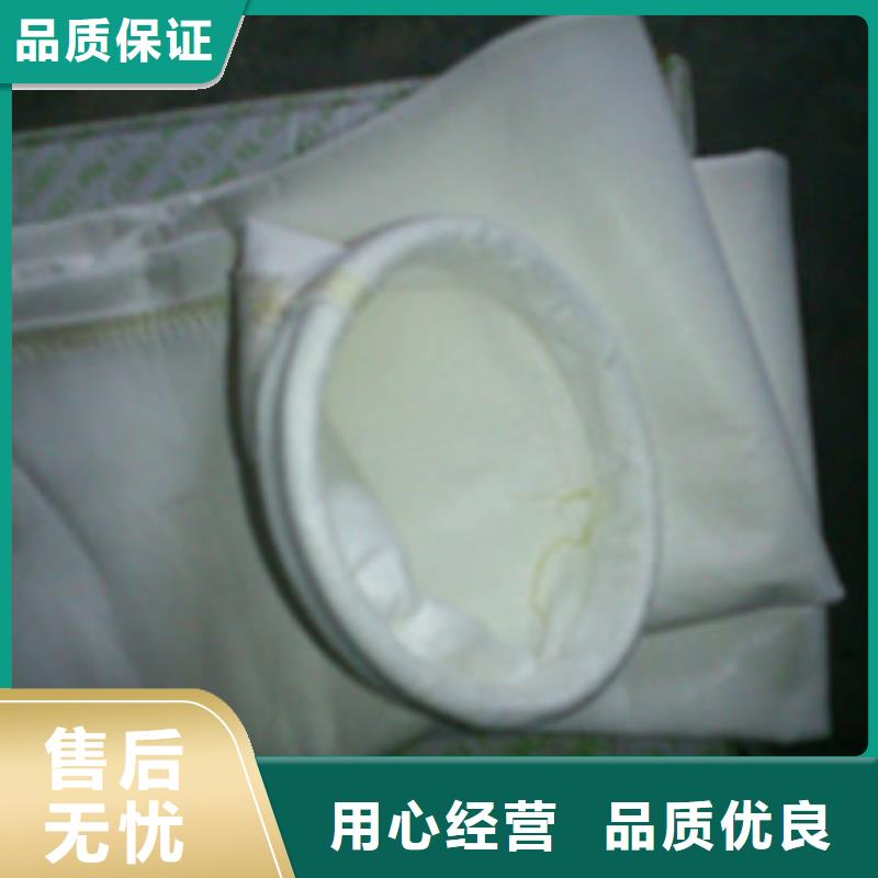 衢州各种材质两防除尘器布袋厂家供应