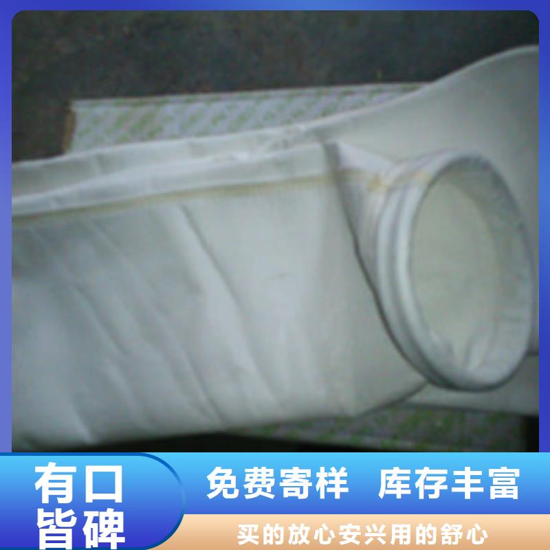 凯阳环保2.5米除尘器布袋应用范围广同城生产厂家