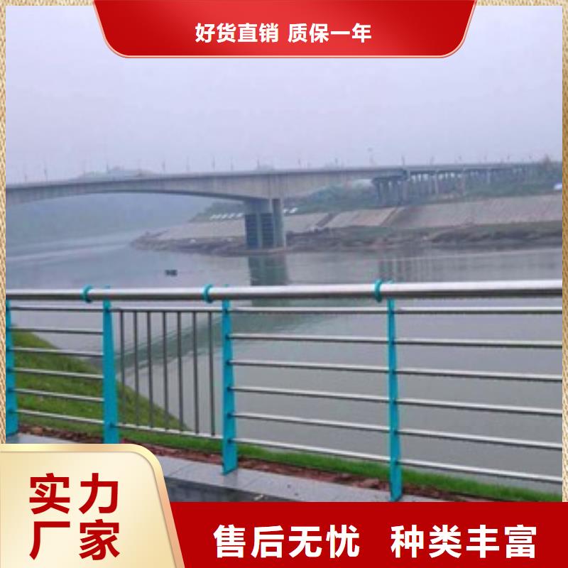 朔州不锈钢碳素钢复合管栏杆吊桥