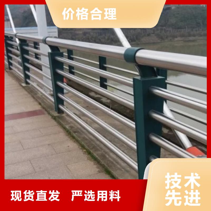 聊城外复304不锈钢复合管护栏规格全