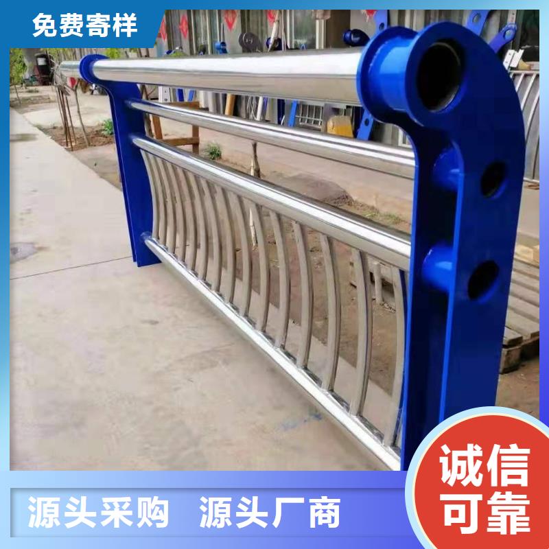 上海304不锈钢复合管栏杆