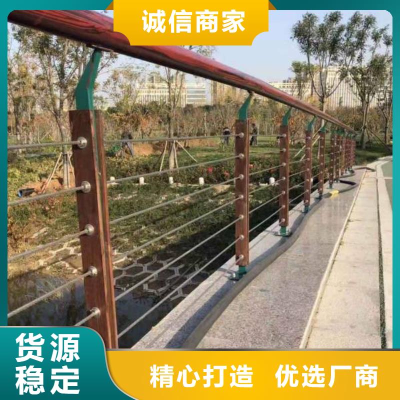 天津不锈钢复合管护栏专用