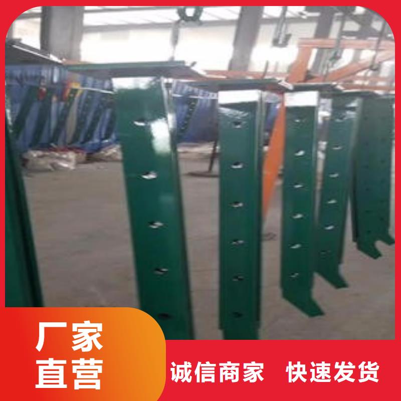 重庆生产304不锈钢复合管景观护栏怎么焊接