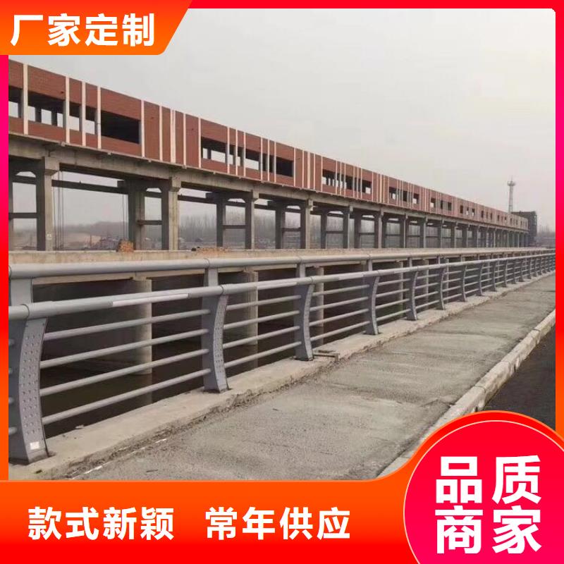 重庆加工桥梁不锈钢复合管护栏加工厂