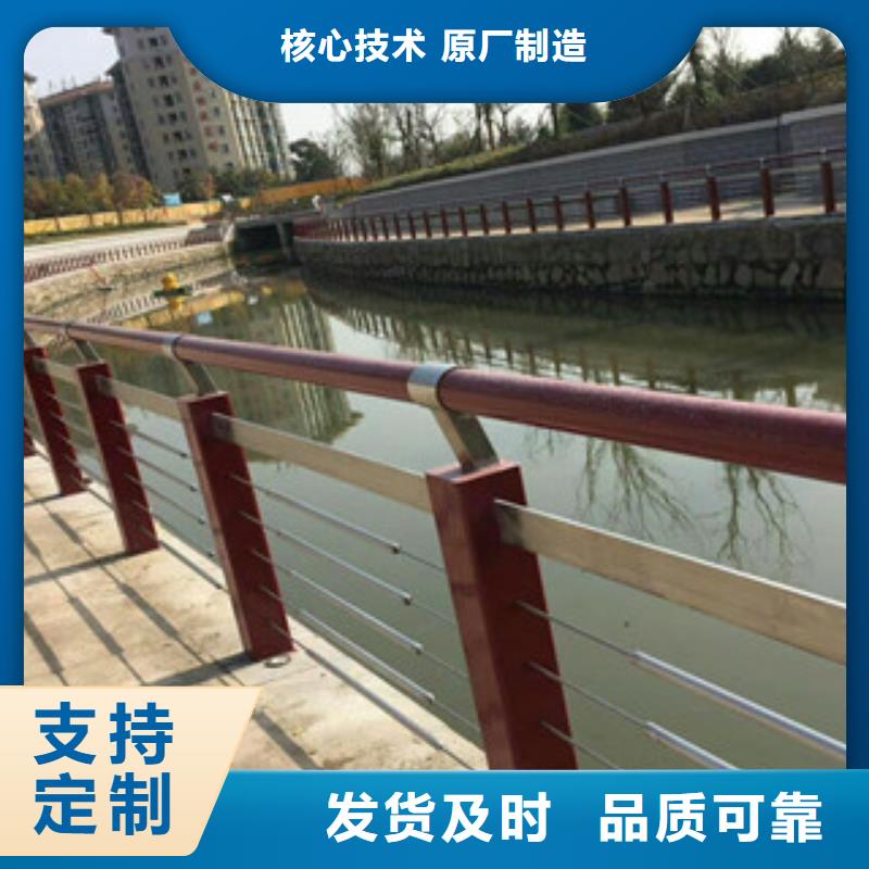 香港51*3不锈钢复合管桥梁护栏加工厂
