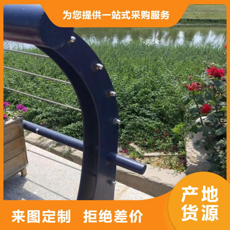 防撞护栏湘潭生产基地