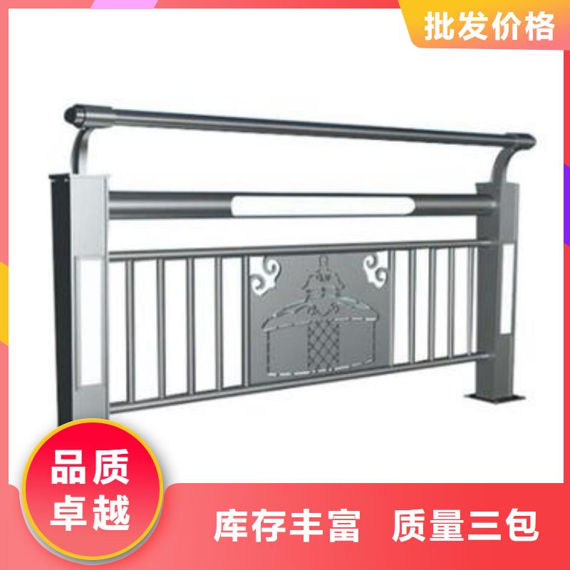 不锈钢复合管桥梁护栏哪家质量好供应采购