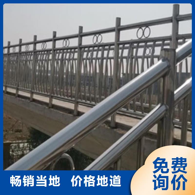 三亚不锈钢桥梁复合管护栏