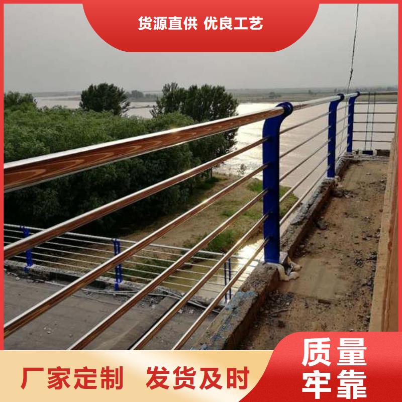 香港防撞护栏柱子厂